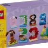 LEGO® Bursdagstall 40807