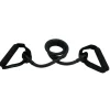 TITAN LIFE Resistance Tube Hard treningsstrikk